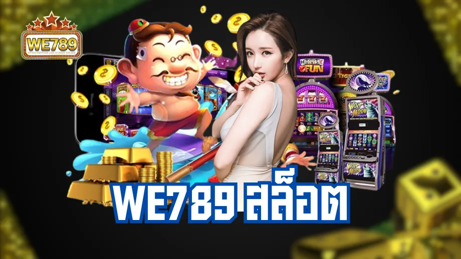 we789