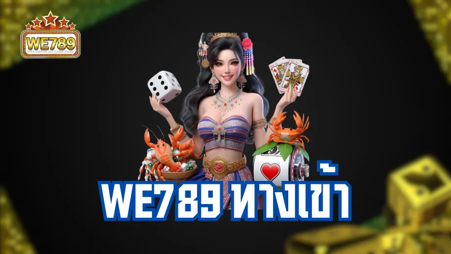 we789